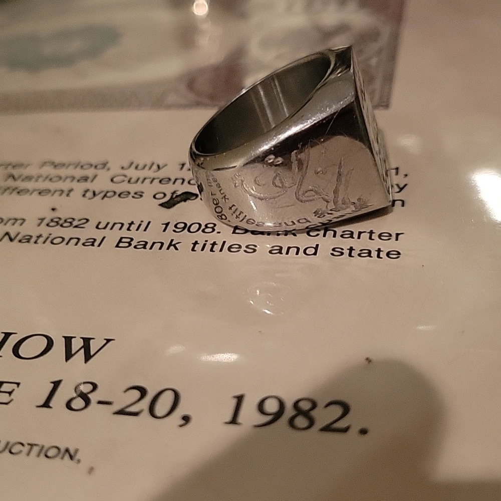 Ring - Picture 6 of 13